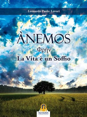 cover image of ANEMOS